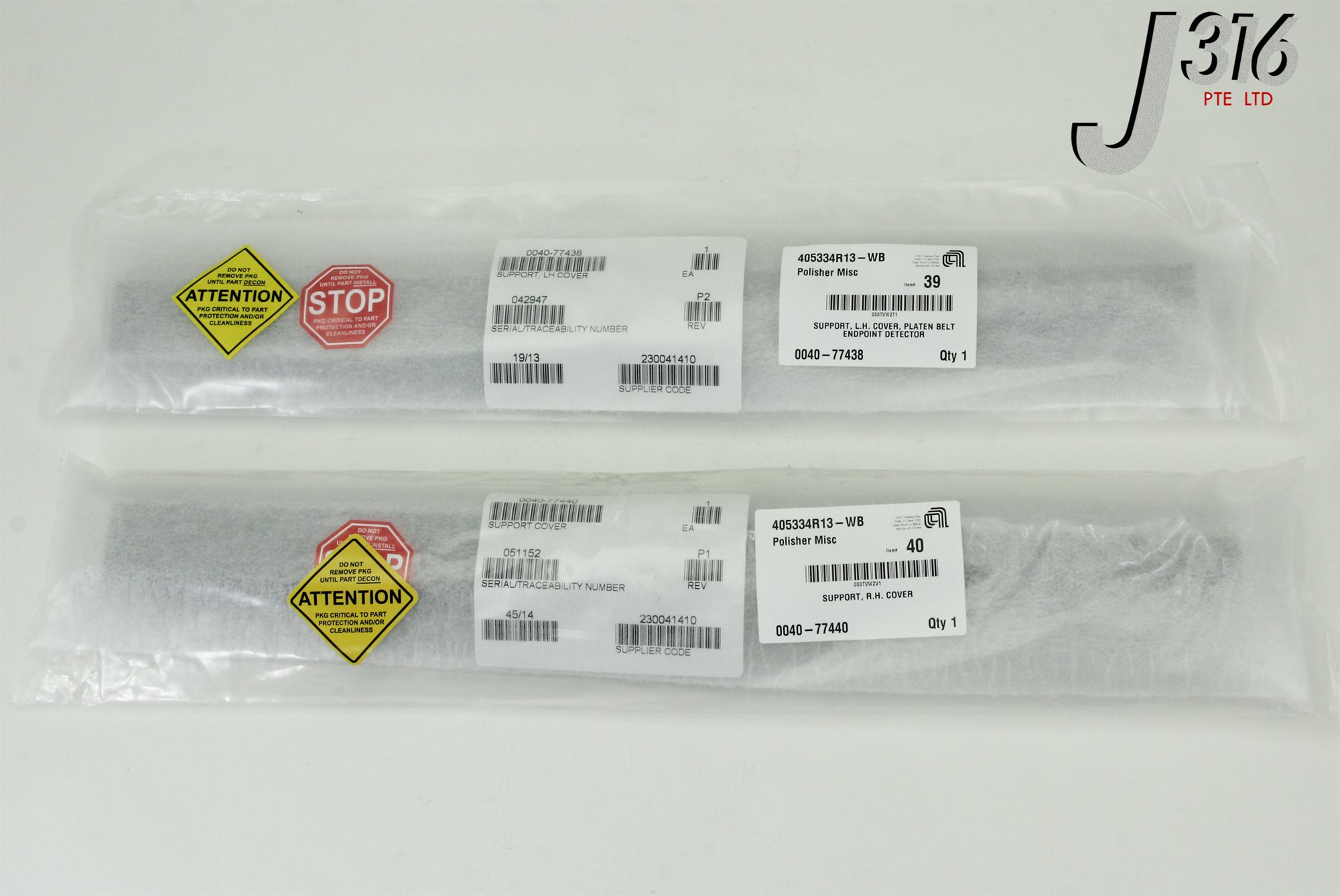 8995 APPLIED MATERIALS KIT, 30